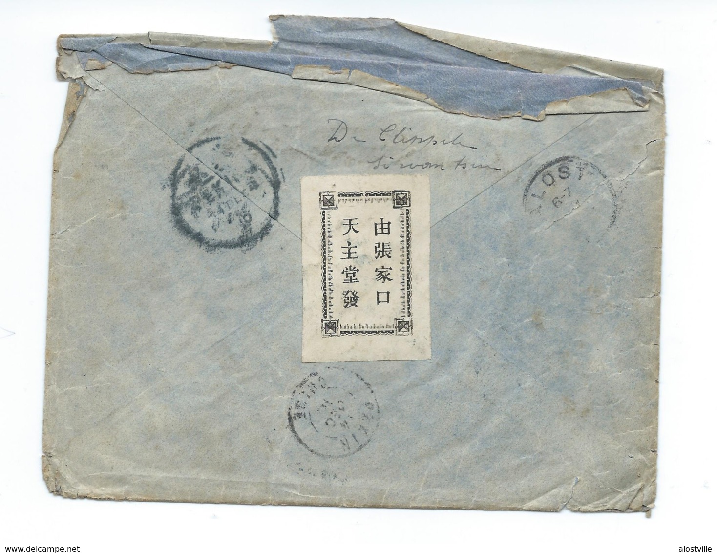 China Postage Cover 1914 From KALGAN To Baron De Bethune Alost Aalst Belgium   Via Siberia  RARE - Lettres & Documents