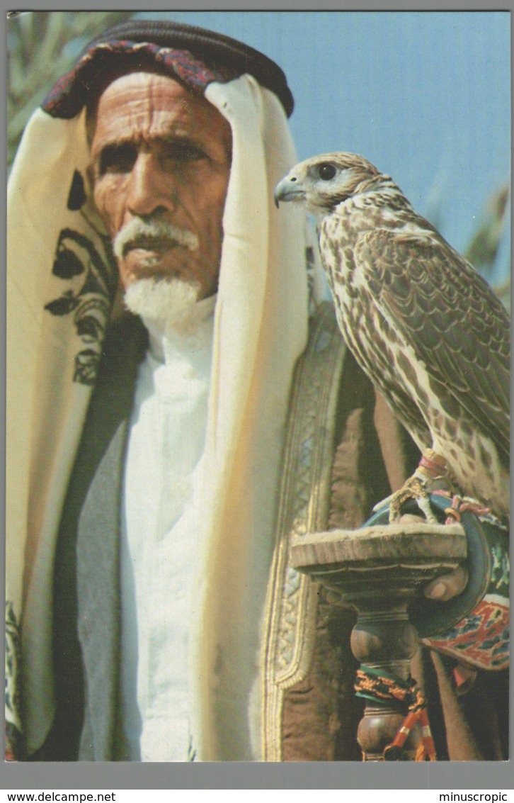 CPM Bahrain - The Face Of The Falcon - Baharain