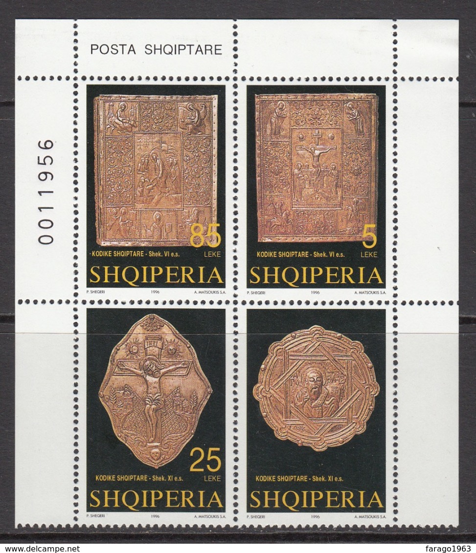 1996 Albania Albanie Religious Manuscripts Complete Block Of 4 MNH - Albanië