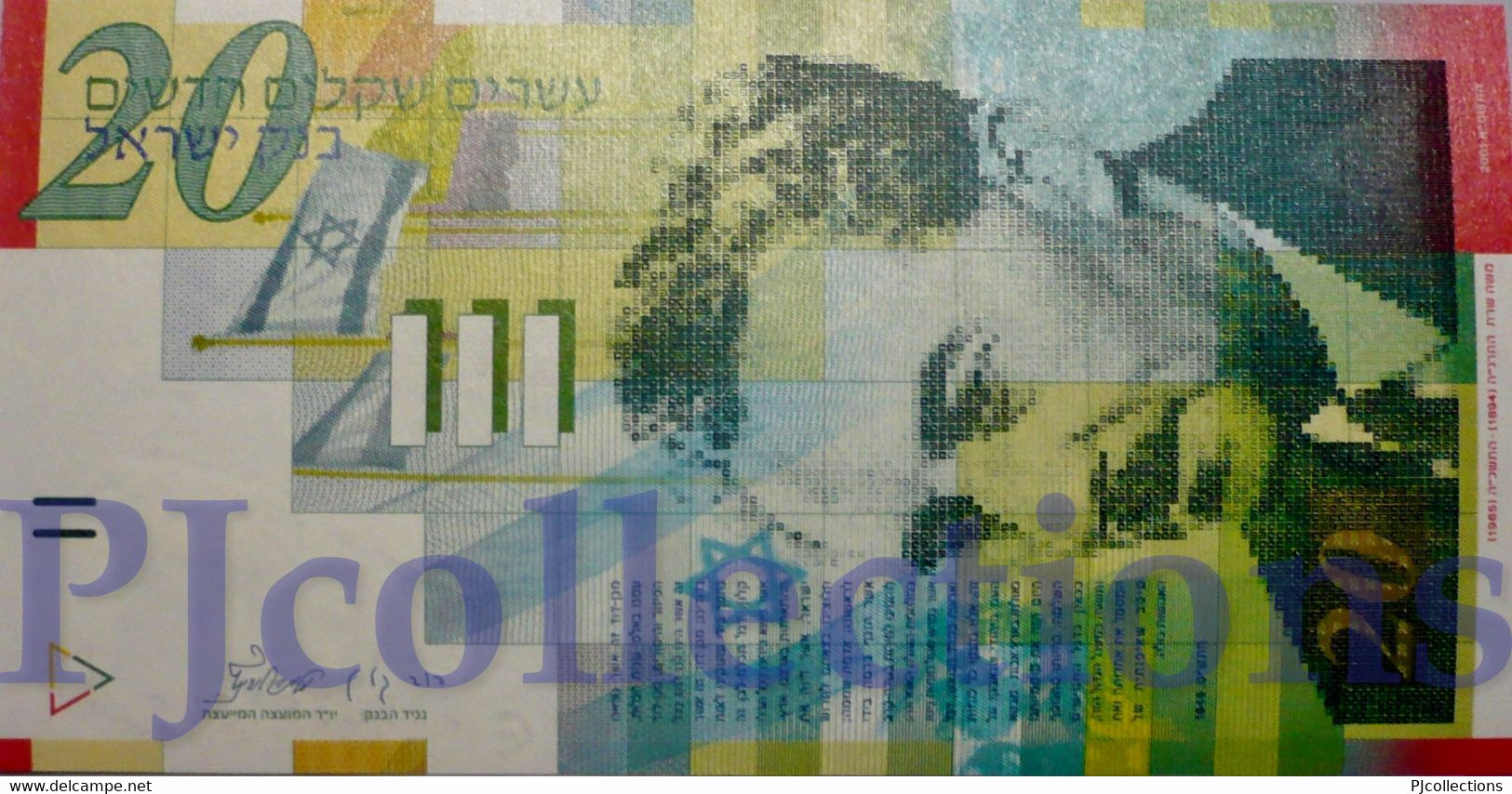 ISRAEL 20 NEW SHEQALIM 2001 PICK 59b UNC - Israel
