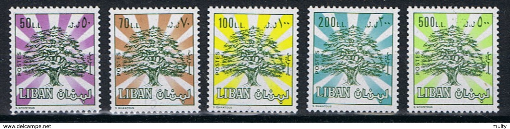 Libanon Y/T 310 / 314 (**) - Libanon