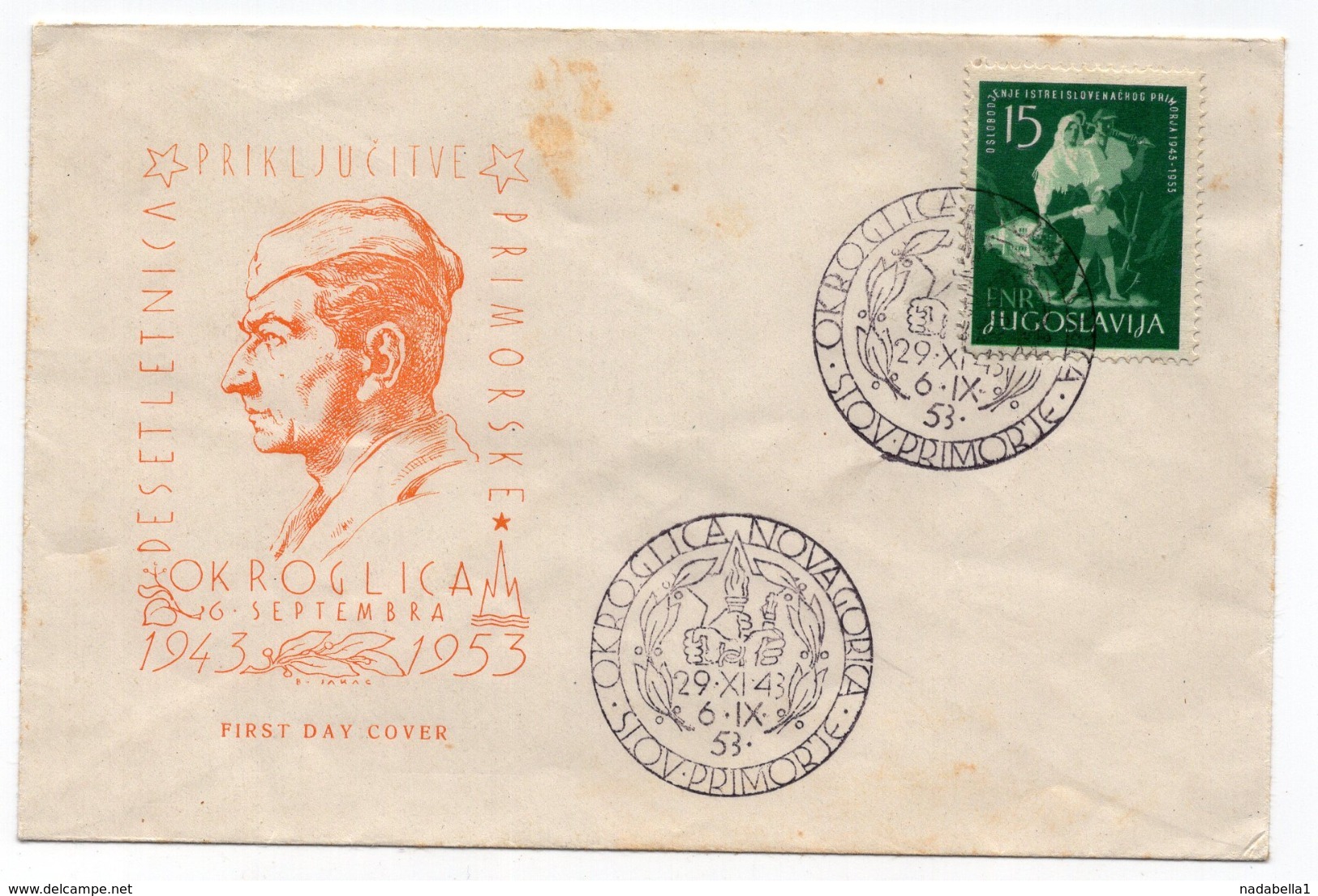 1953 YUGOSLAVIA, SLOVENIA, OKROGLICA, NOVA GORICA, SPECIAL COVER, SPECIAL CANCELATION - Storia Postale