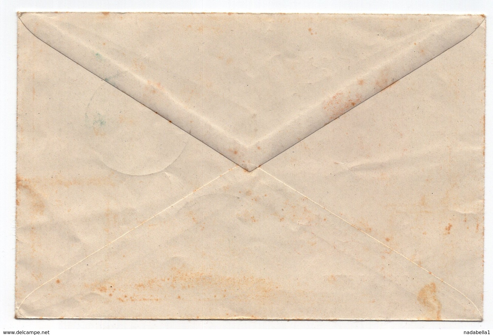 1953 YUGOSLAVIA, SLOVENIA, OKROGLICA, NOVA GORICA, SPECIAL COVER, SPECIAL CANCELATION - Briefe U. Dokumente