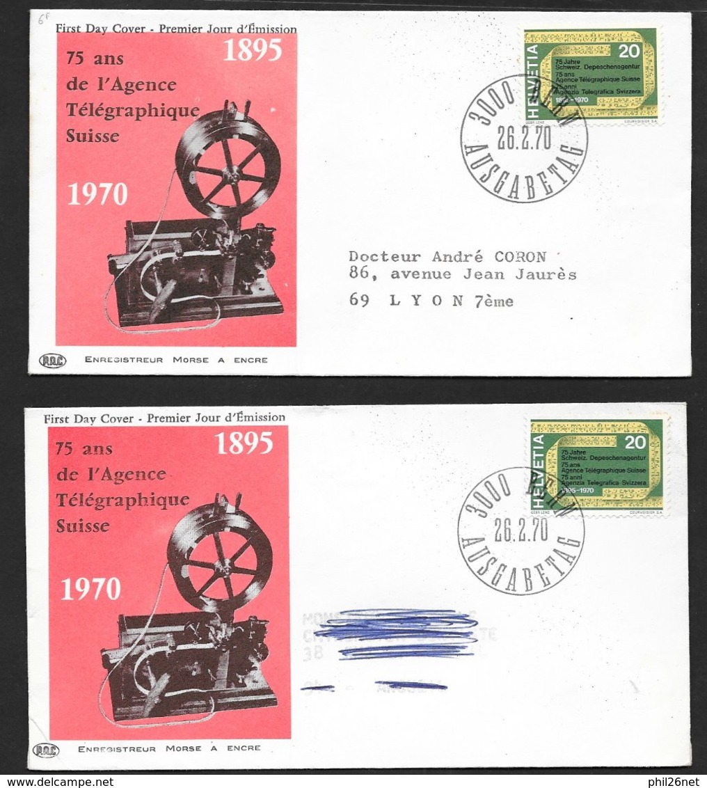 Suisse 2 Lettres Illustrées  FDC Premier Jour Bern 26/02/1970  N°850  Publicité Médicaments TB Le Moins Cher Du Site ! - FDC