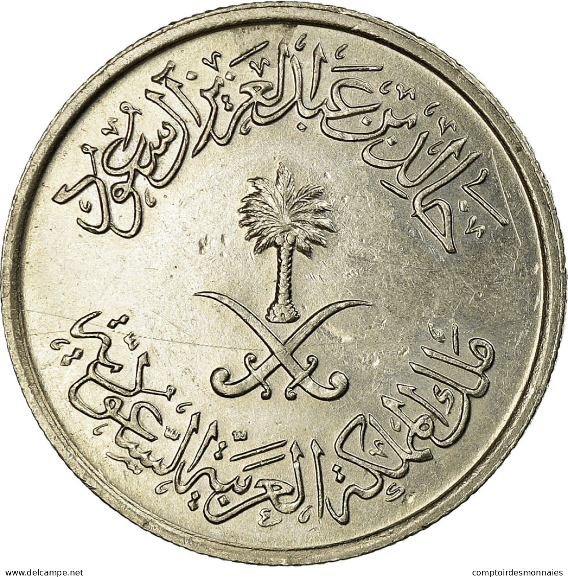 Monnaie, Saudi Arabia, UNITED KINGDOMS, 5 Halala, Ghirsh, 1979/AH1400, TTB - Saoedi-Arabië