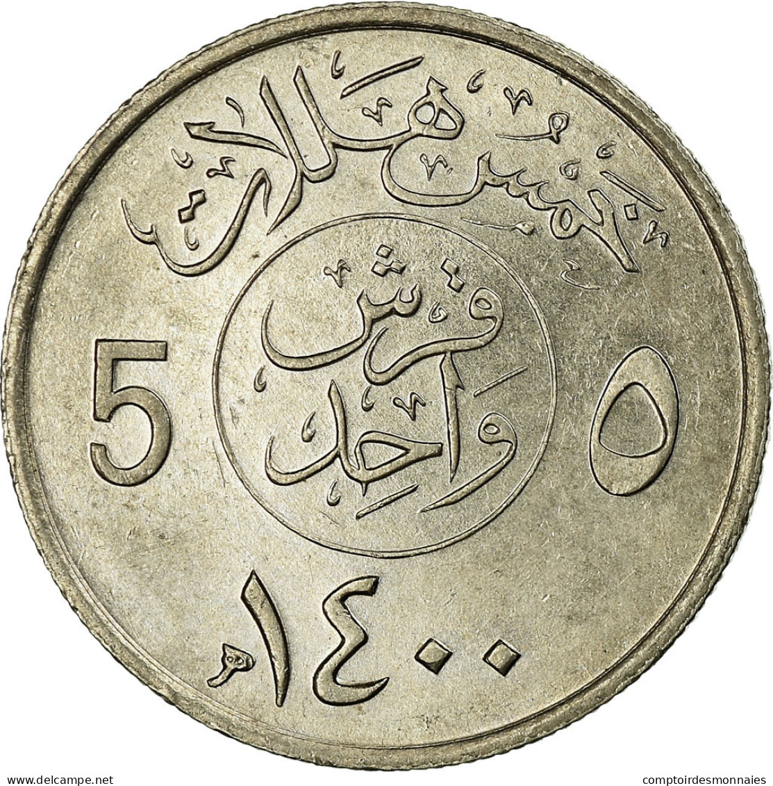 Monnaie, Saudi Arabia, UNITED KINGDOMS, 5 Halala, Ghirsh, 1979/AH1400, TTB - Saoedi-Arabië