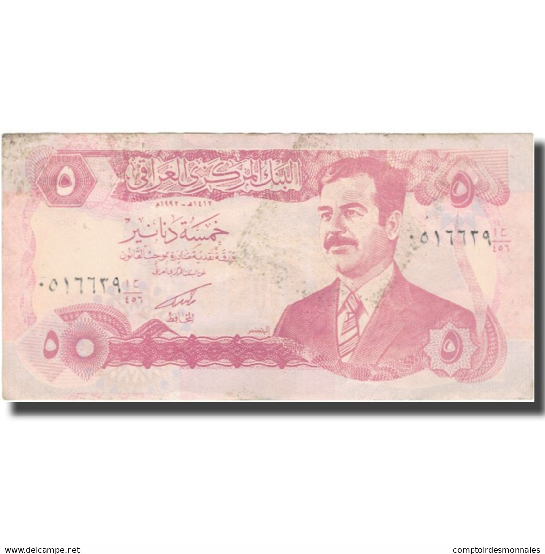 Billet, Iraq, 5 Dinars, KM:80b, TB - Iraq