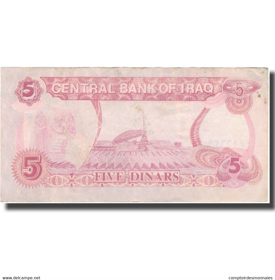 Billet, Iraq, 5 Dinars, KM:80b, TB - Iraq