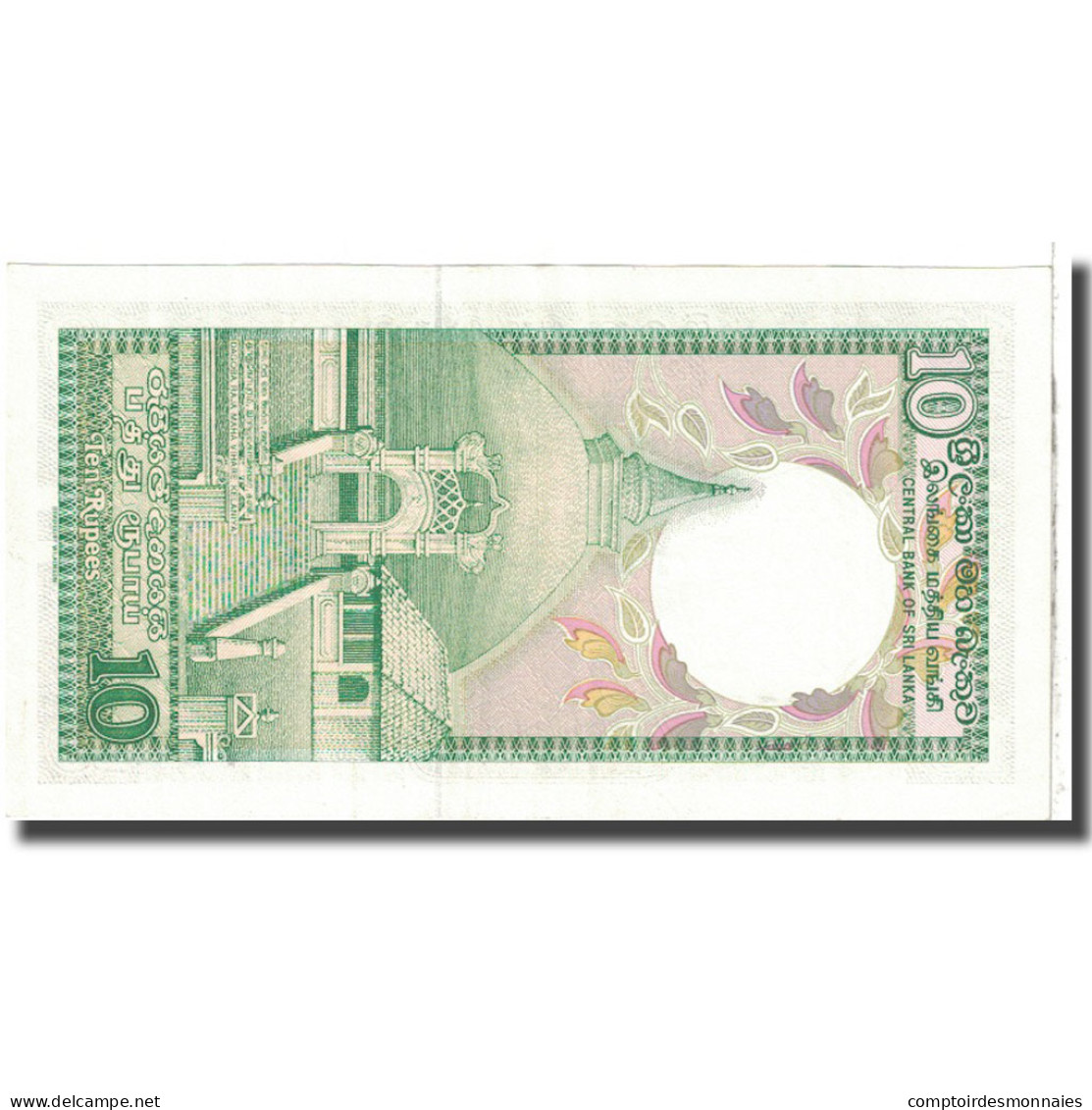 Billet, Sri Lanka, 10 Rupees, 1990, 1990-04-05, KM:96e, SPL - Sri Lanka