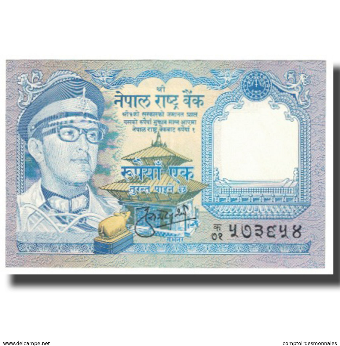 Billet, Népal, 1 Rupee, Undated (2002), KM:22, NEUF - Nepal