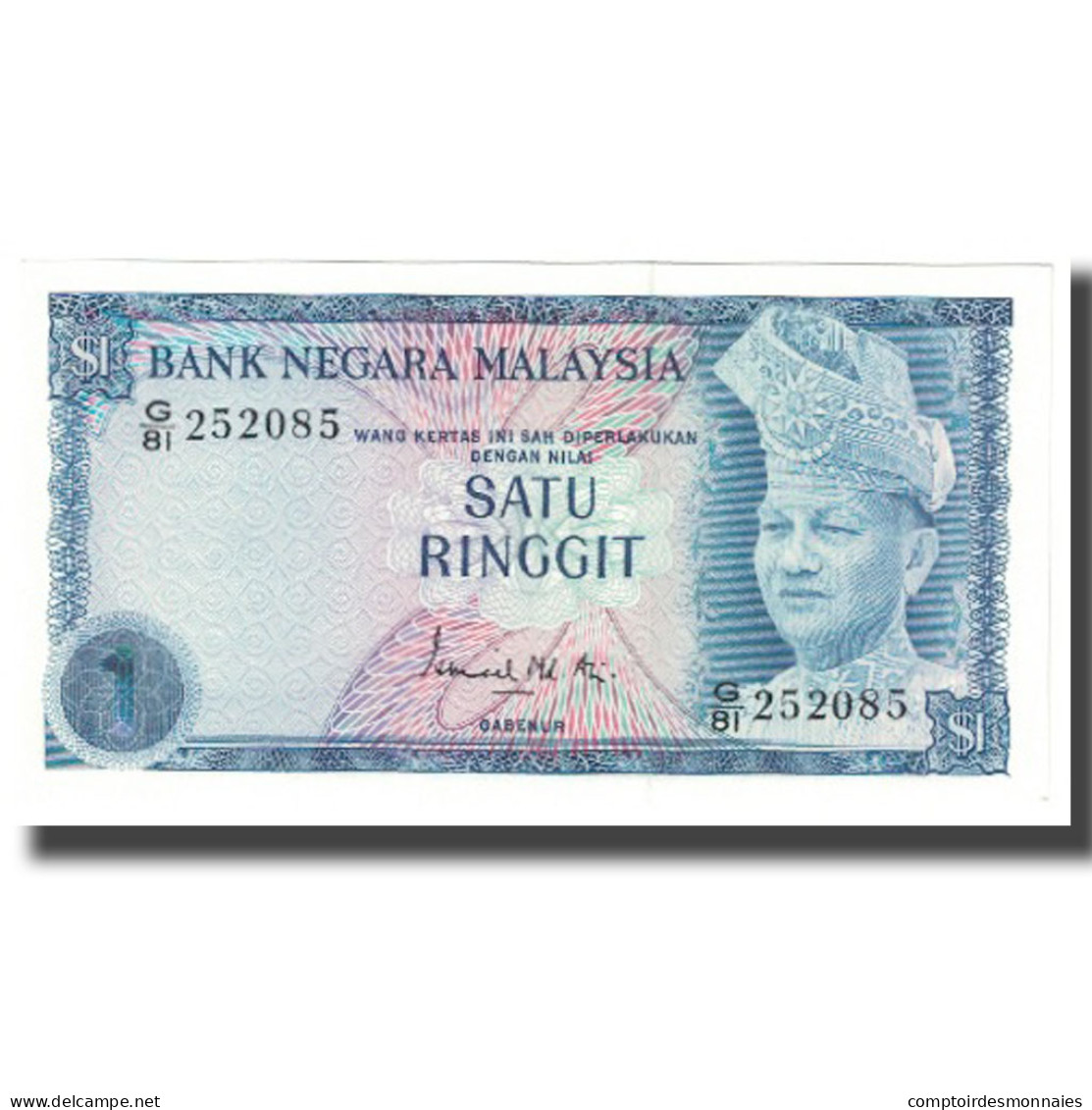 Billet, Malaysie, 1 Ringgit, KM:1a, NEUF - Malaysia