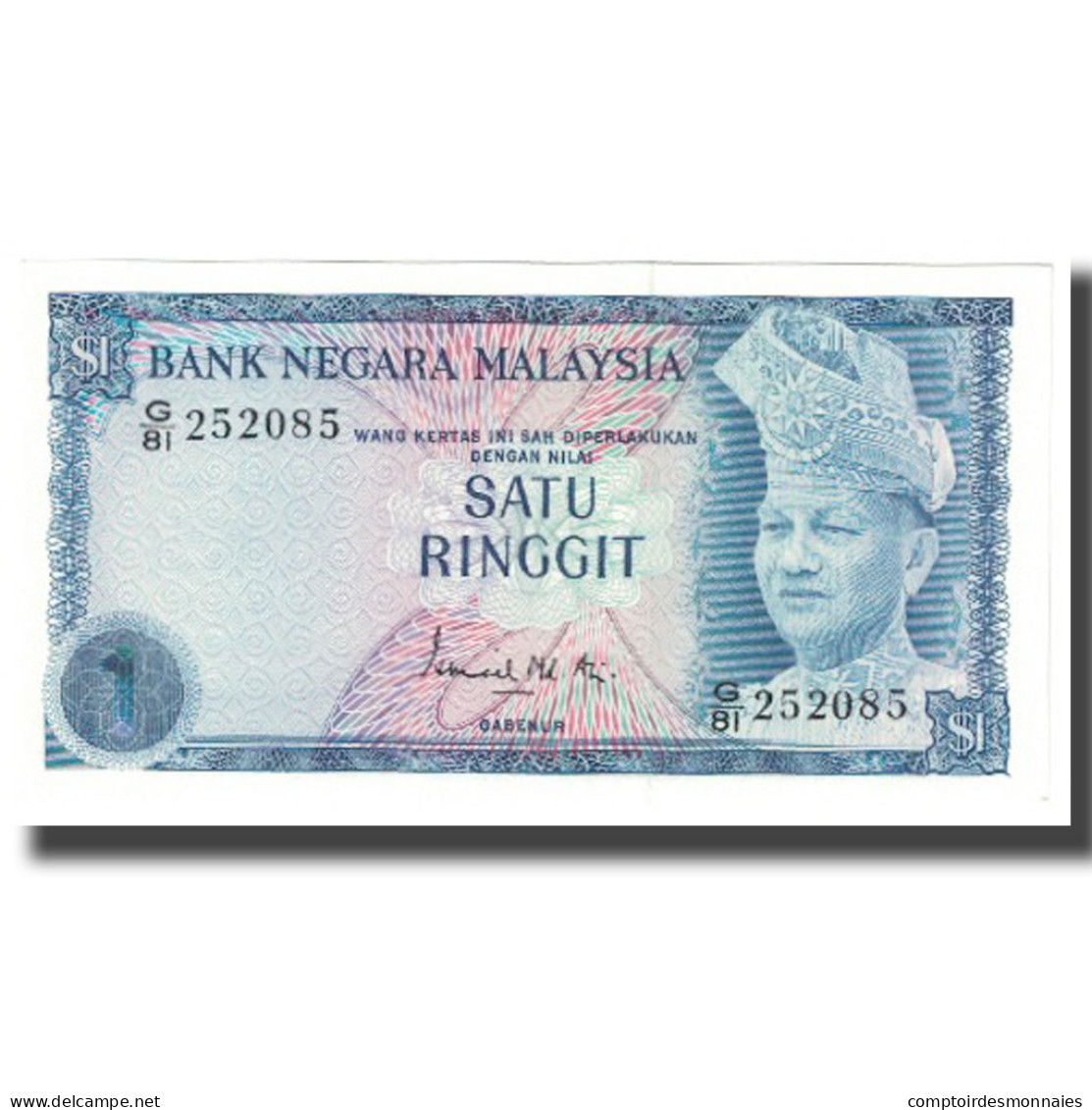 Billet, Malaysie, 1 Ringgit, KM:1a, NEUF - Malaysie