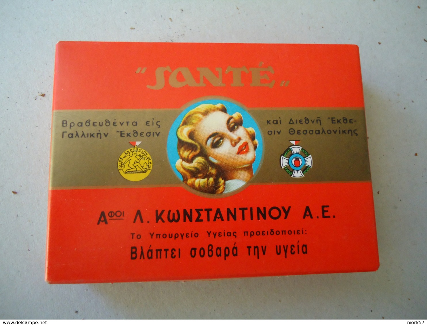 GREECE USED EMPTY CIGARETTES BOXES  SANTE KONSTANTINOU - Empty Tobacco Boxes