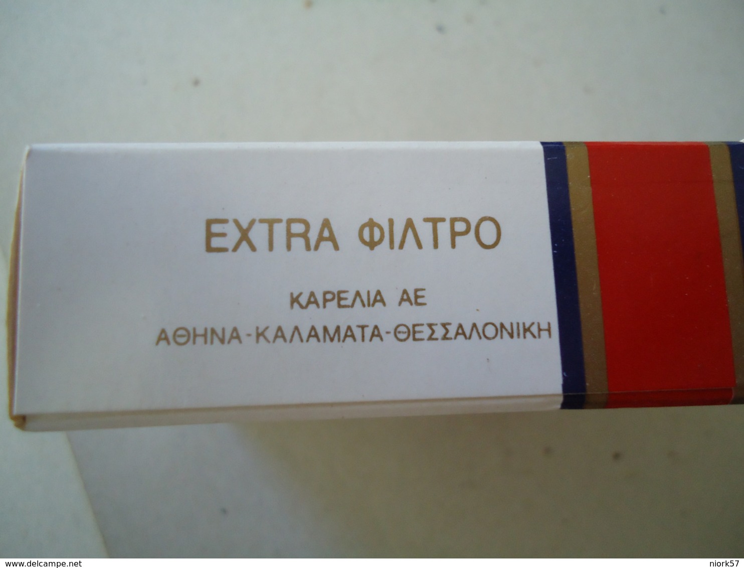 GREECE USED EMPTY CIGARETTES BOXES  EXTRA KARELIA KARELIAS - Empty Tobacco Boxes