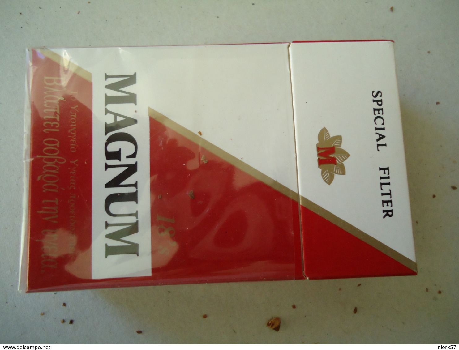 GREECE USED EMPTY CIGARETTES BOXES MAGNUM KERANIS - Boites à Tabac Vides