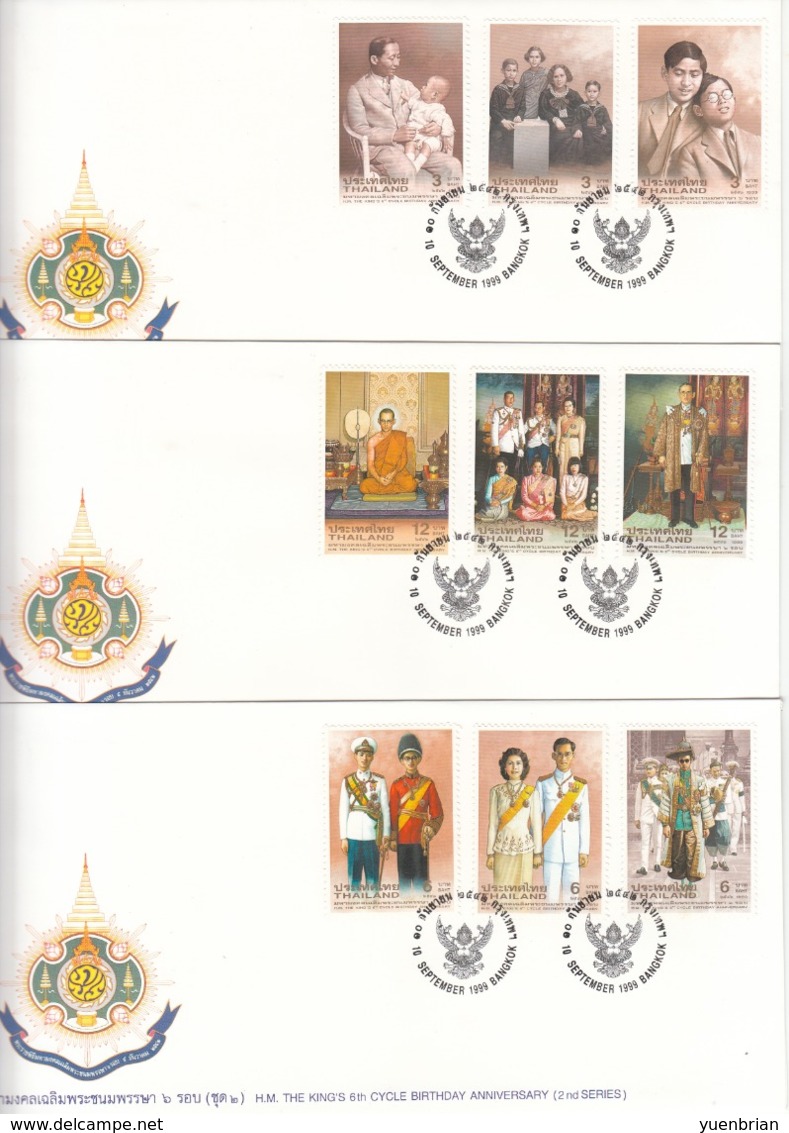 Thailand, 1999, King's 6th Cycle Anniversary, 3x FDC - Thailand