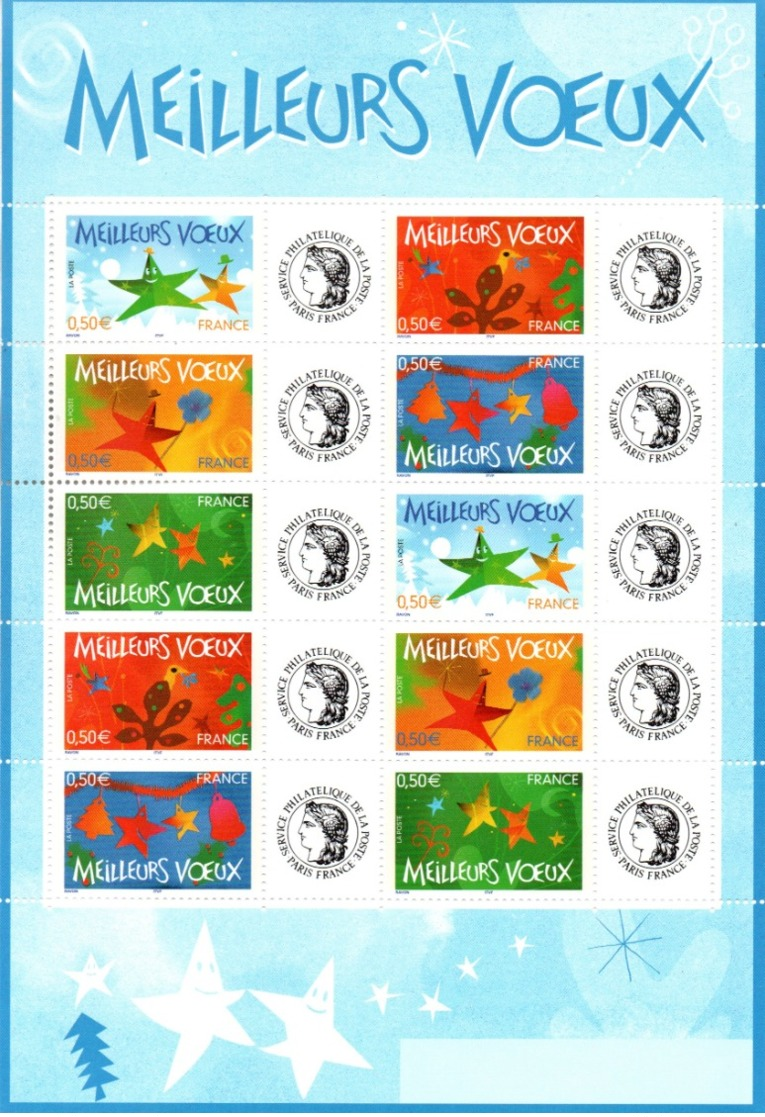 FRANCE - YT N° 3722A - Feuille - Neuf ** - MNH - Autres & Non Classés