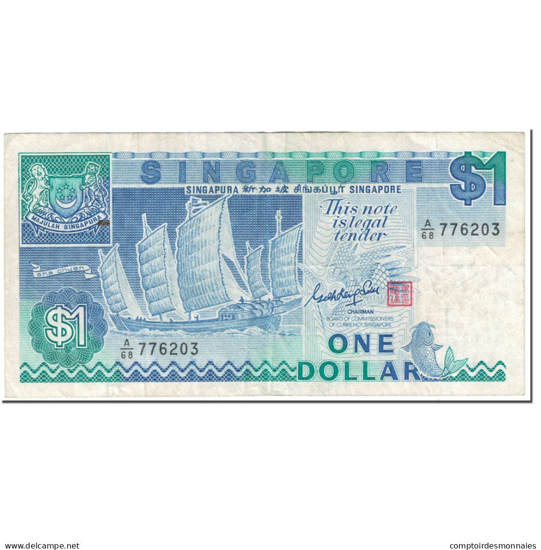 Billet, Singapour, 1 Dollar, 1987, Undated (1987), KM:18a, TB - Singapore