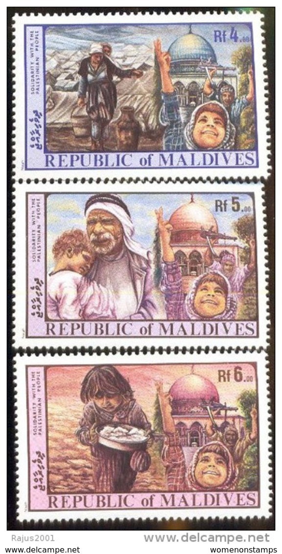 Dome Of The Rock / Omar Mosque, Palestine, Islam, Religion MNH Maldives - Islam