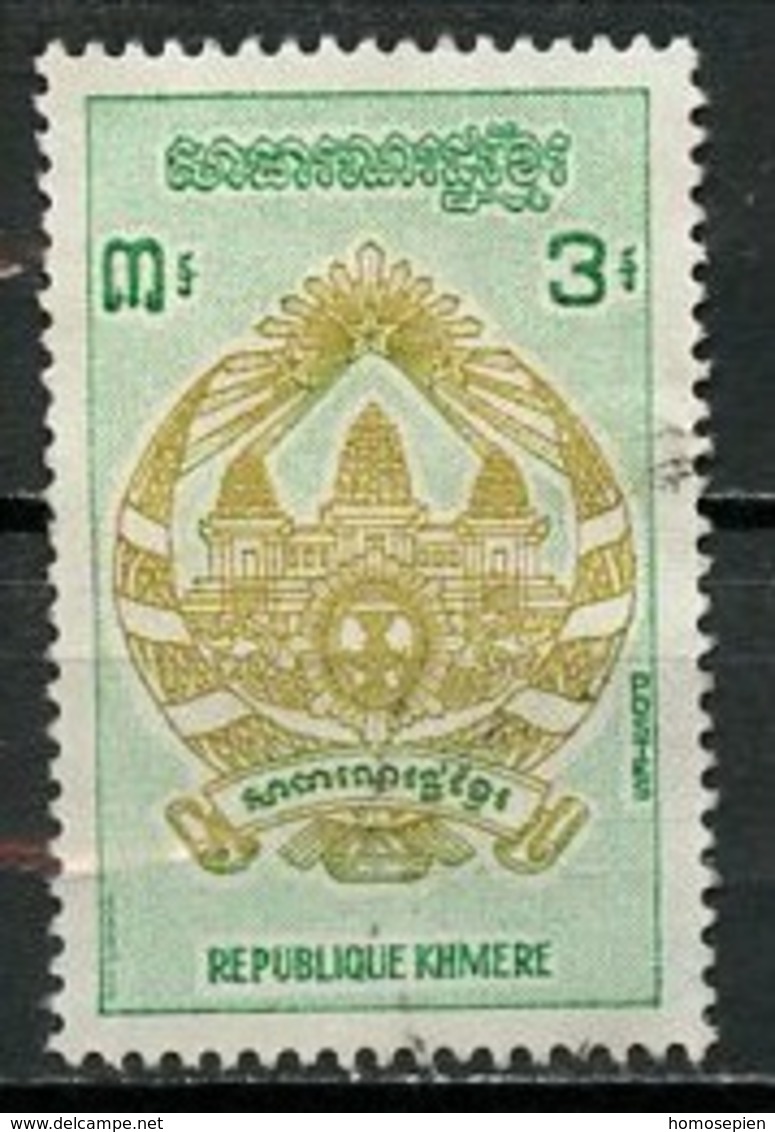 Khmère - Khmer - Cambodge 1971 Y&T N°281 - Michel N°306 (o) - 3r Armoirie - Kampuchea