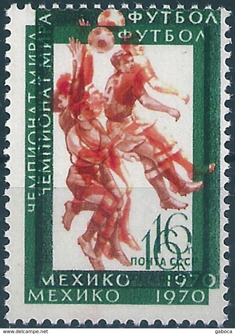 B4986 Russia USSR Sport Football Soccer World Cup 1970 Mexico ERROR - 1970 – Mexique