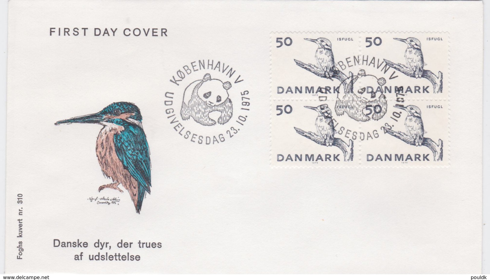 Denmark FDC 1975 Animals Block Of Four (G103-40) - FDC