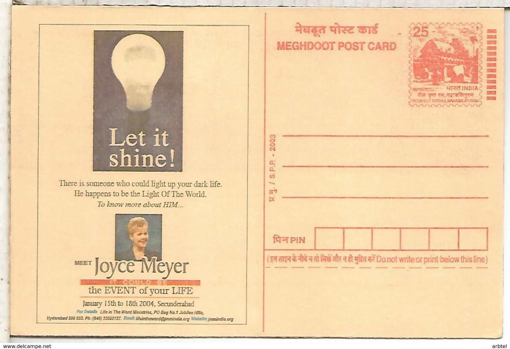 INDIA ENTERO POSTAL BOMBILLA LIGHT BULB JOYCE MEYER RELIGION - Electricidad