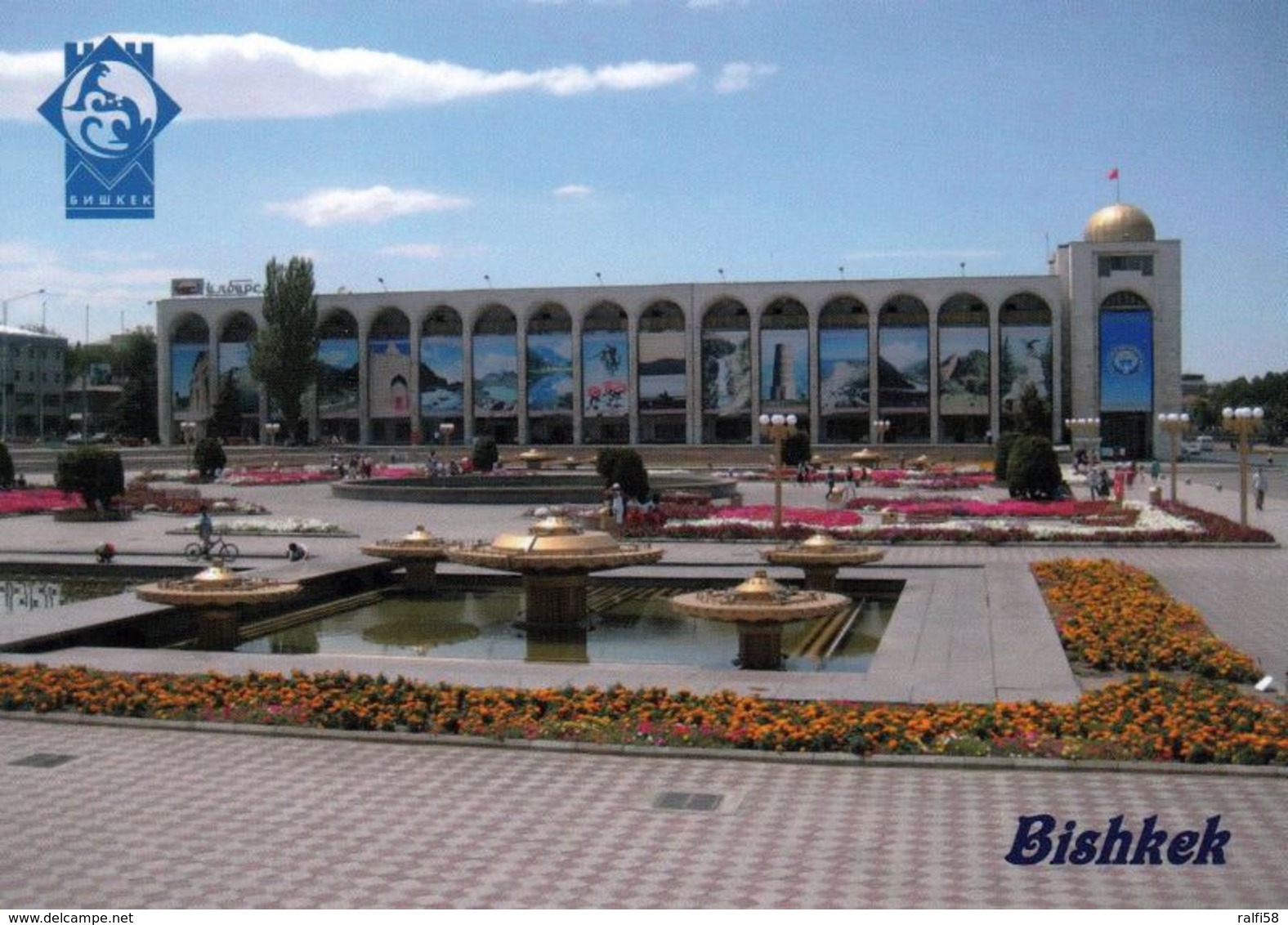 1 AK Kirgistan * Ansicht Der Hauptstadt Bischkek - Der Ala-Too-Platz * - Kirgisistan