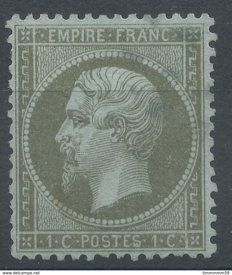 Lot N°51314  Variété/n°19, Oblit, S De POSTES, Point Blanc Coté Perles NORD OUEST, Trait Parasitaire Sur La Bouche - 1862 Napoleon III