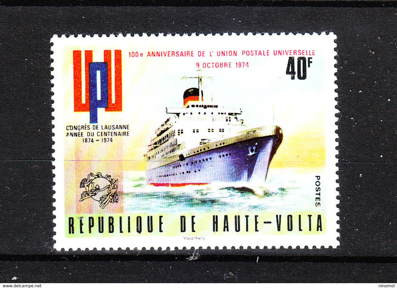 Alto Volta   - 1974.  UPU. Motonave Per Trasporti Postali. Motorboat To Postal Transport. MNH - Barche