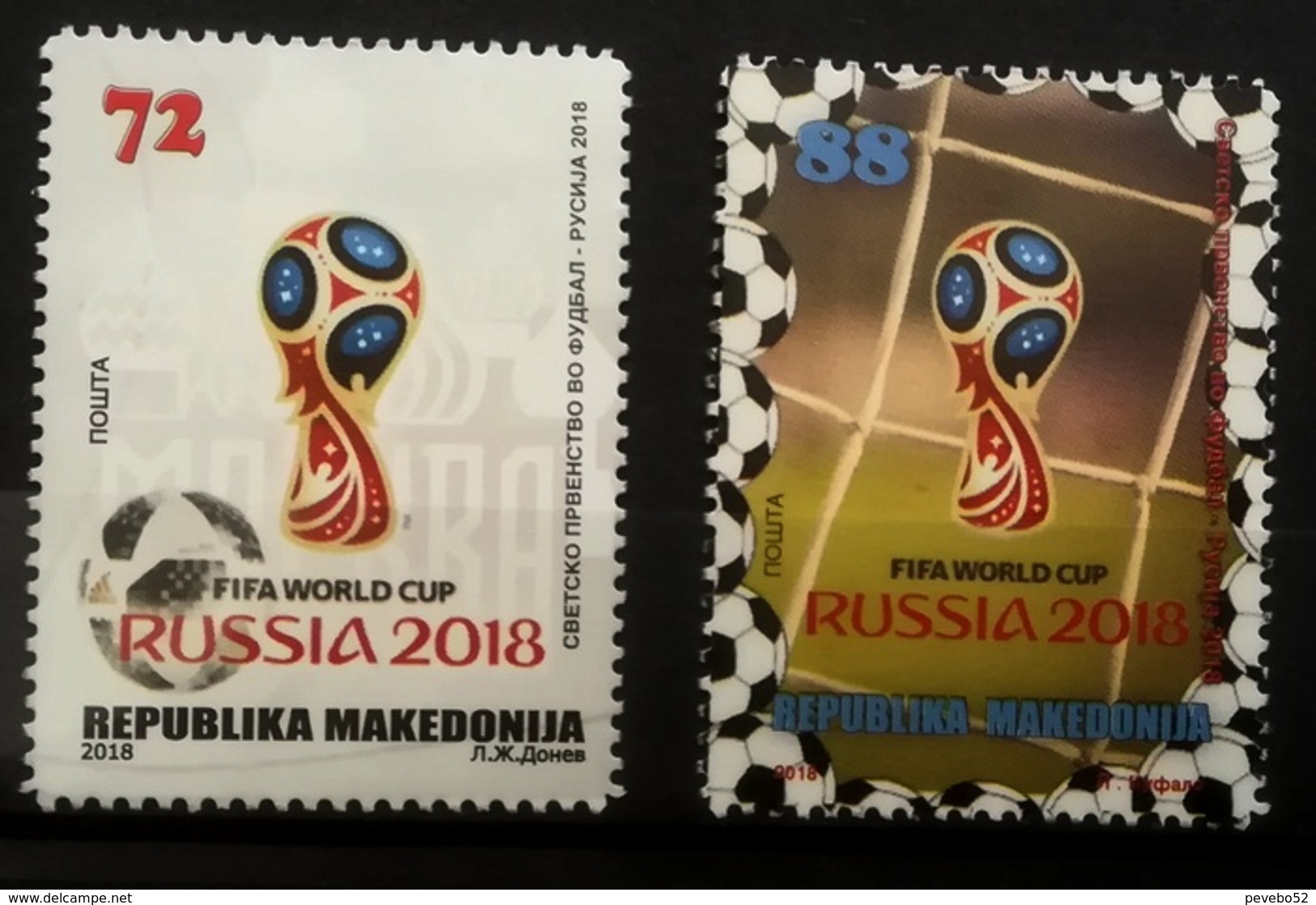 MACEDONIA 2018 FIFA World Cup Russia  MNH - Nordmazedonien