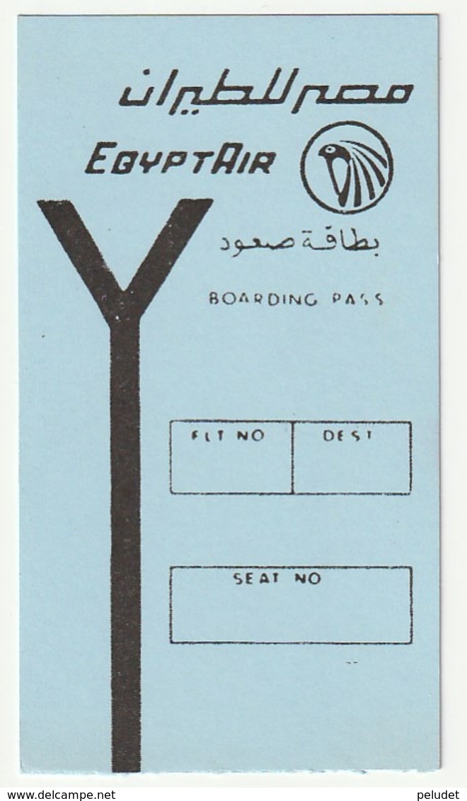 PASSENGER TICKET - BILLETE DE PASAJE / EGYPTAIR 1989 - Boarding Pass - Wereld