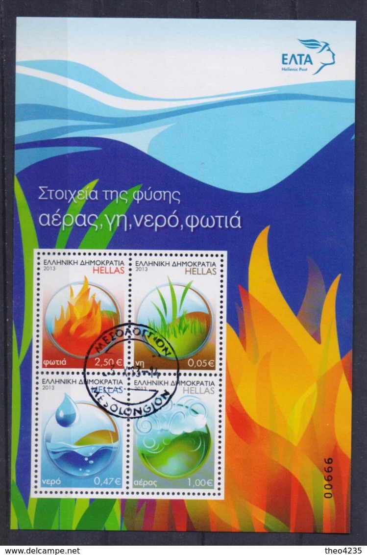 GREECE STAMPS 2013 /ELEMENTS OF NATURE M/S -3/10/13-USED(first Day Issue Postmark)-COMPLETE SET - Usati