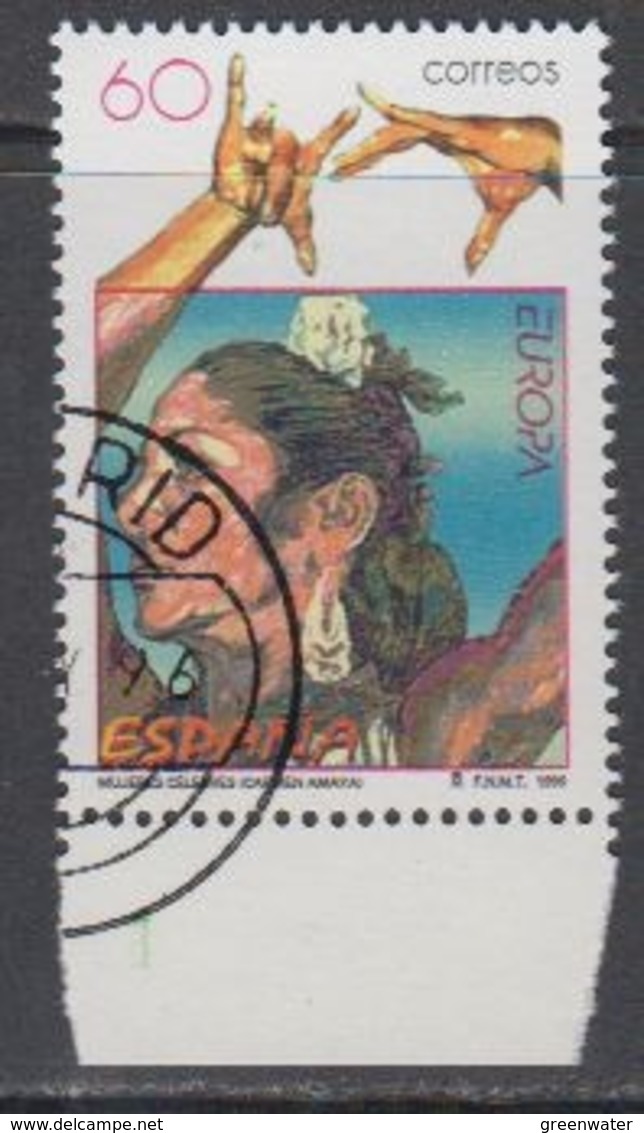 Europa Cept 1996 Spain 1v Used  (44897D) - 1996