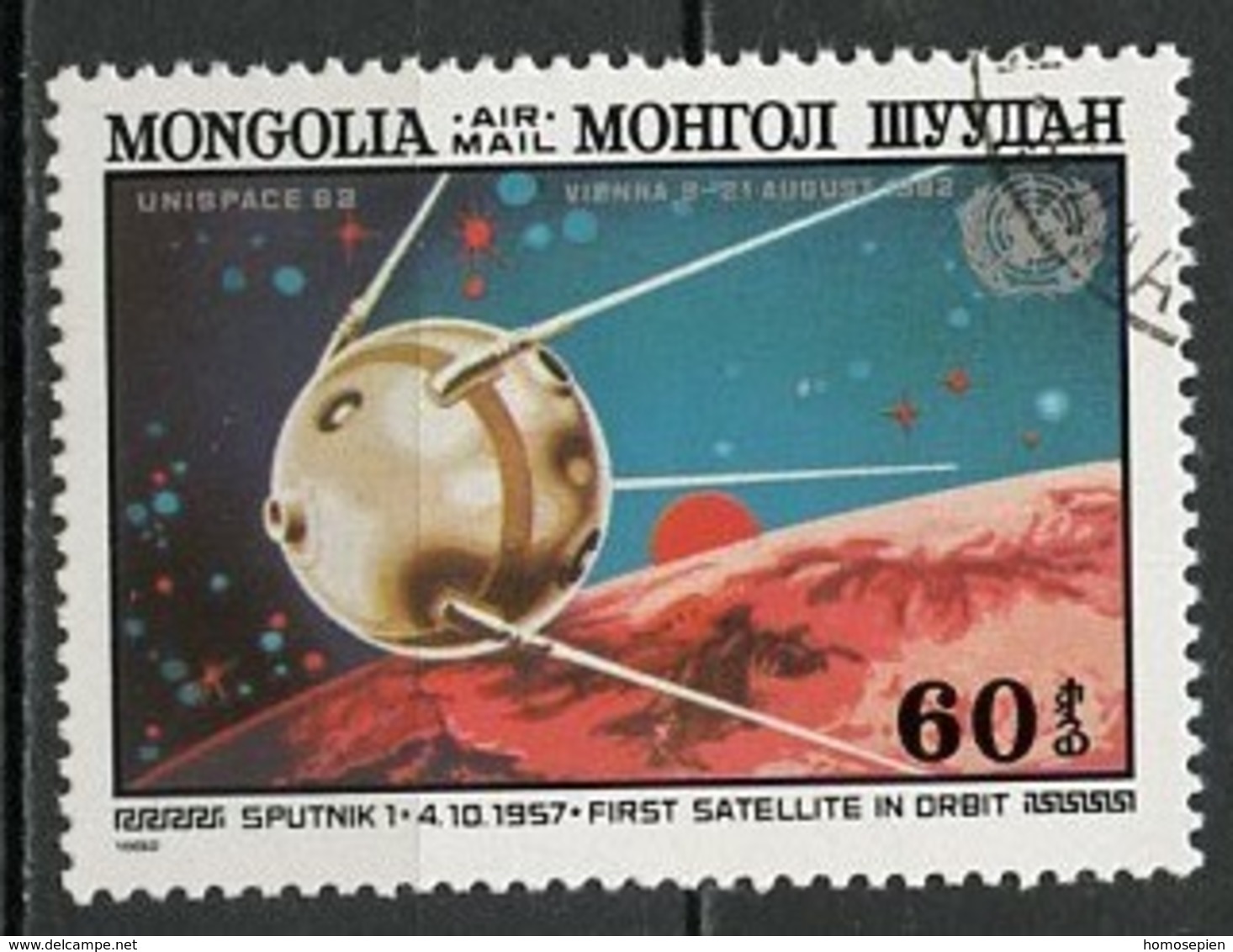 Mongolie - Mongolei - Mongolia Poste Aérienne 1982 Y&T N°PA137 - Michel N°1513 (o) - 60m Spoutnik - Mongolie
