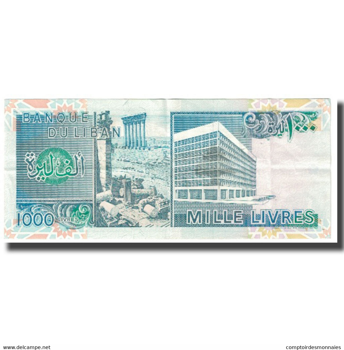 Billet, Lebanon, 1000 Livres, KM:69a, TTB - Liban