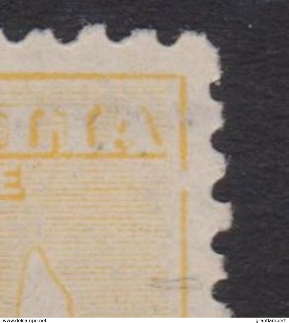 Australia 1918 Kangaroo 5/- Grey & Pale Yellow 3rd Wmk Perf OS MH - Variety - Mint Stamps