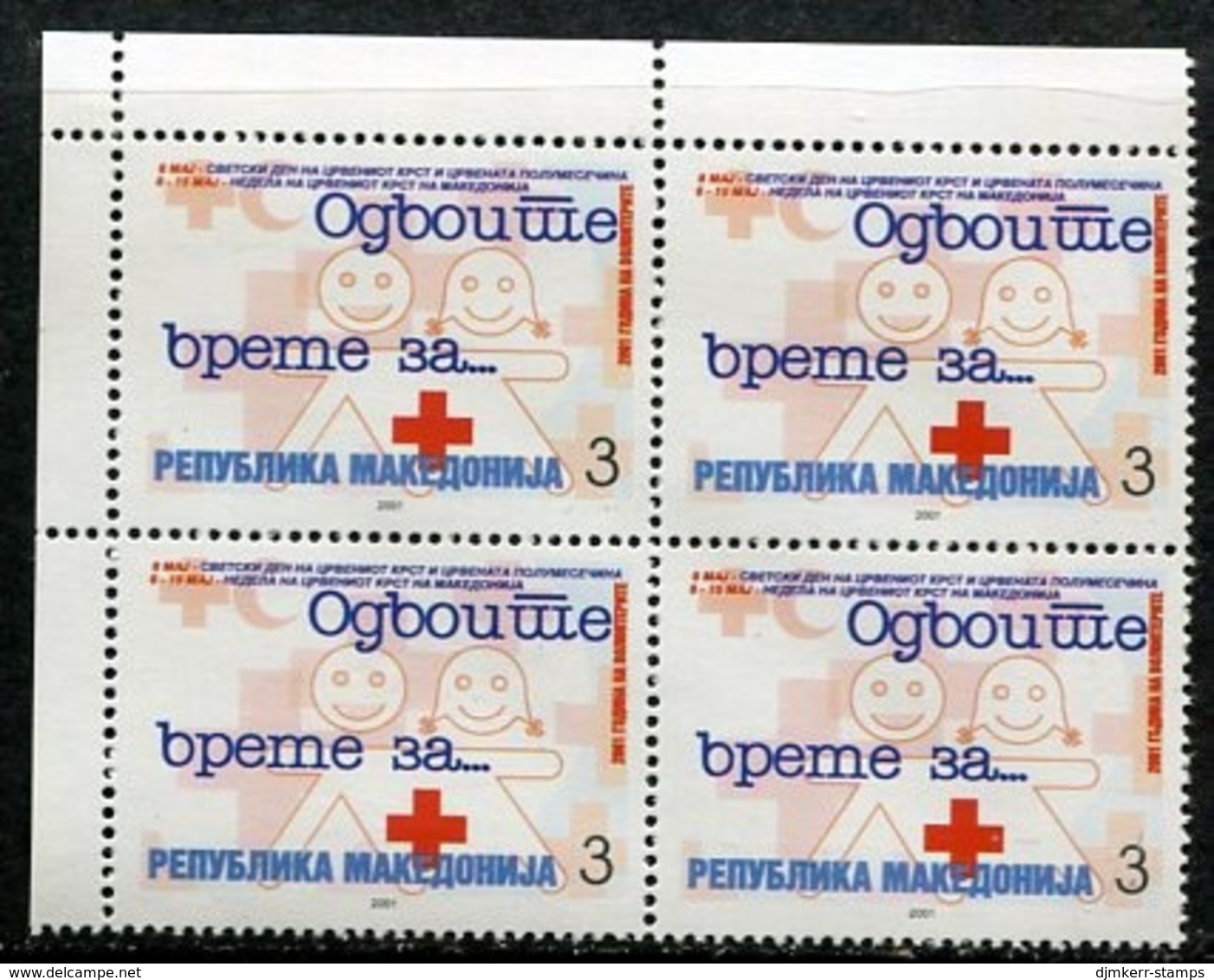 MACEDONIA 2001 Red Cross Week Tax Block Of 4 MNH / **.  Michel 113 - Macedonia Del Nord