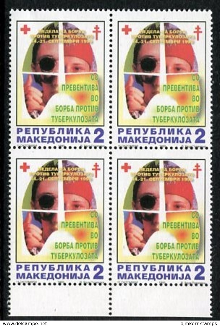 MACEDONIA 1999 Anti-Tuberculosis Week Tax Block Of 4 MNH / **.  Michel 105 - Macedonia Del Norte