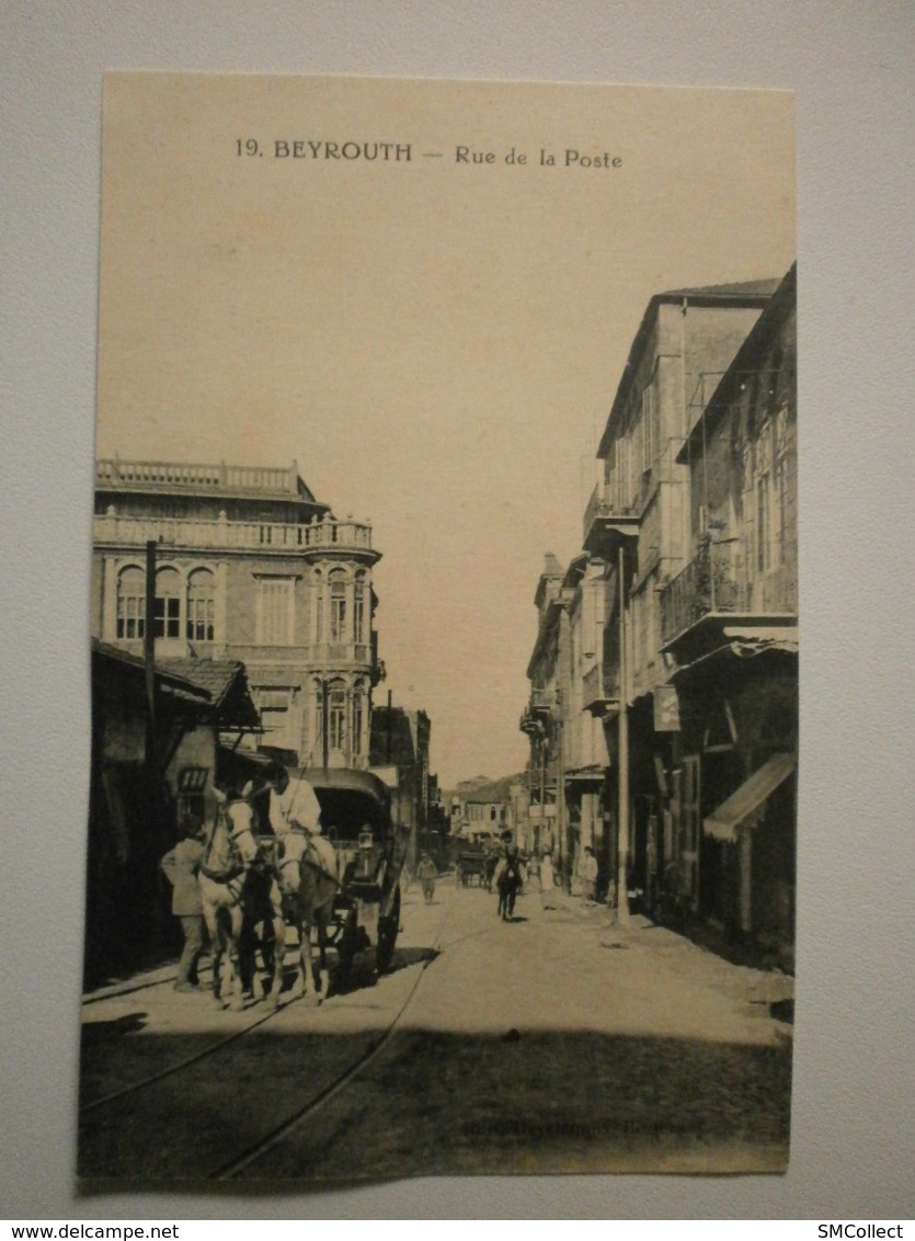 Liban. Beyrouth, Rue De La Poste (A6p53) - Libano