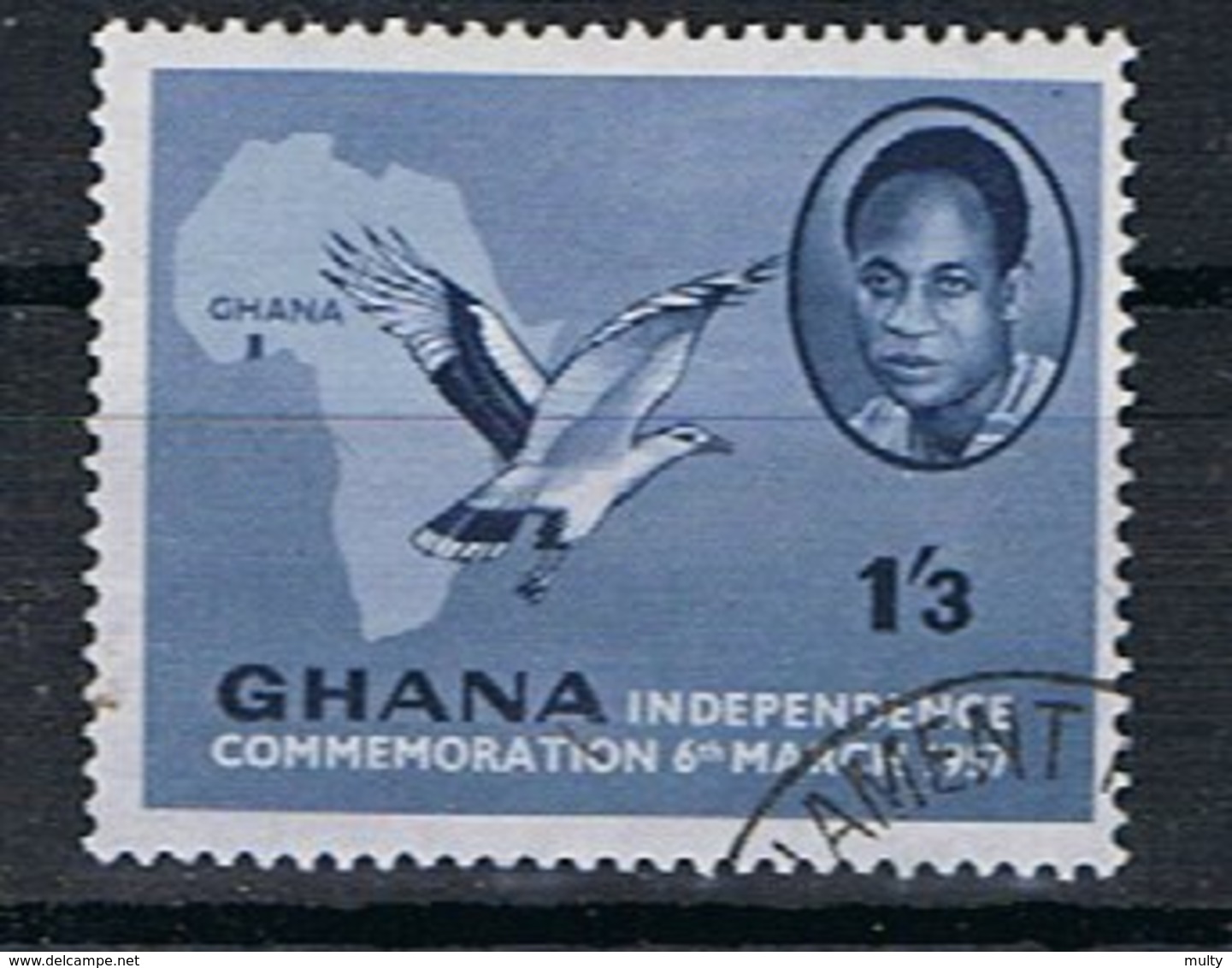 Ghana Y/T 13 (0) - Ghana (1957-...)