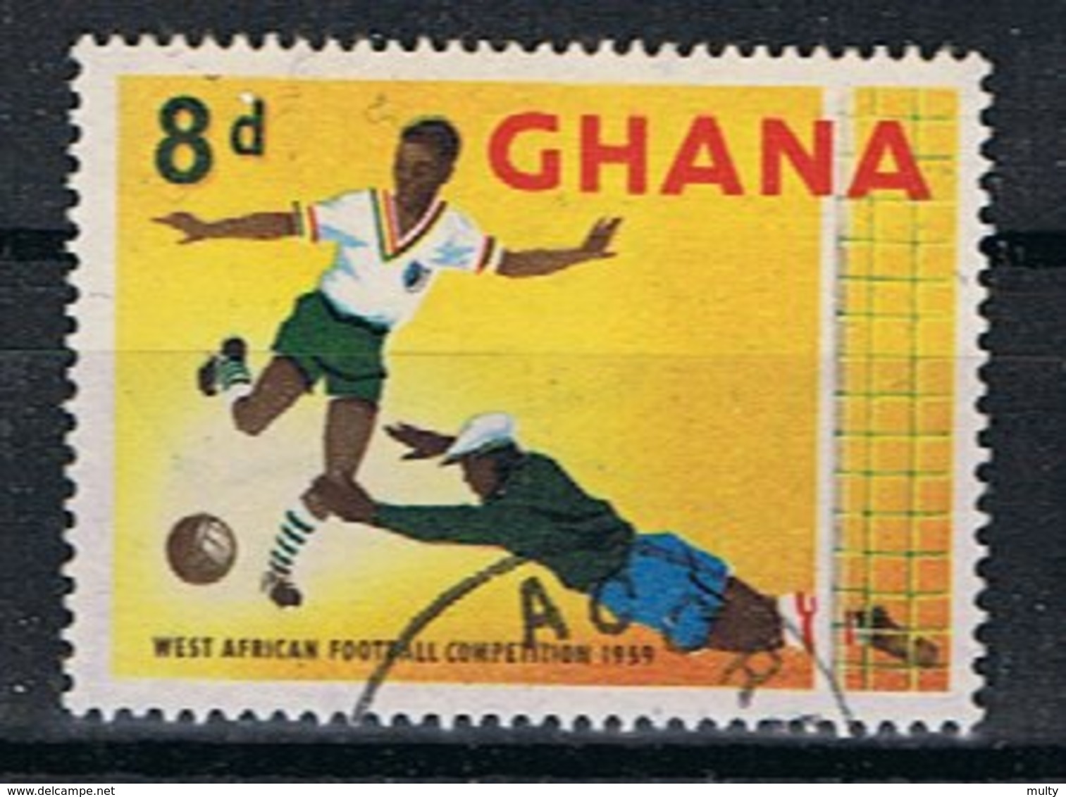 Ghana Y/T 57 (0) - Ghana (1957-...)