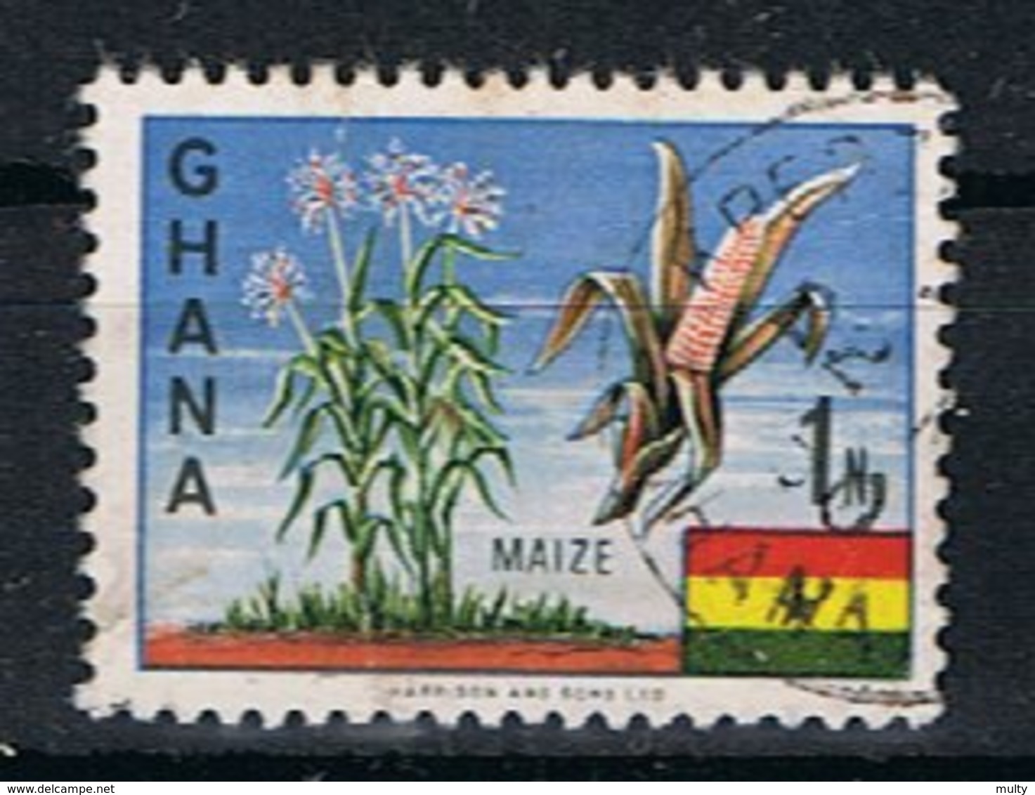 Ghana Y/T 278 (0) - Ghana (1957-...)