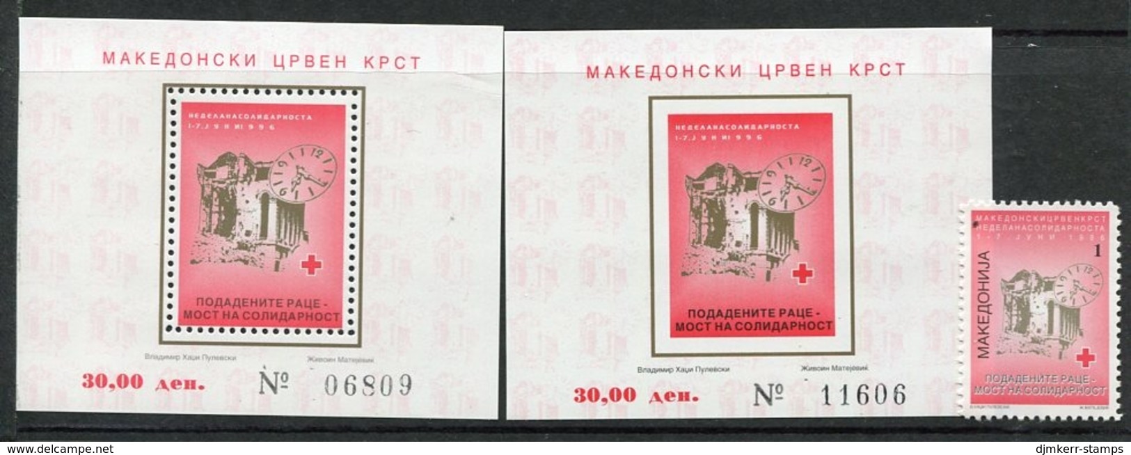 MACEDONIA 1996 Solidarity Week Tax Stamp And Perforated And Imperforate Blocks MNH / **.  Michel 89, Block 20 A &B - Nordmazedonien