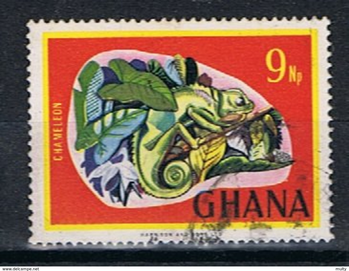 Ghana Y/T 286 (0) - Ghana (1957-...)