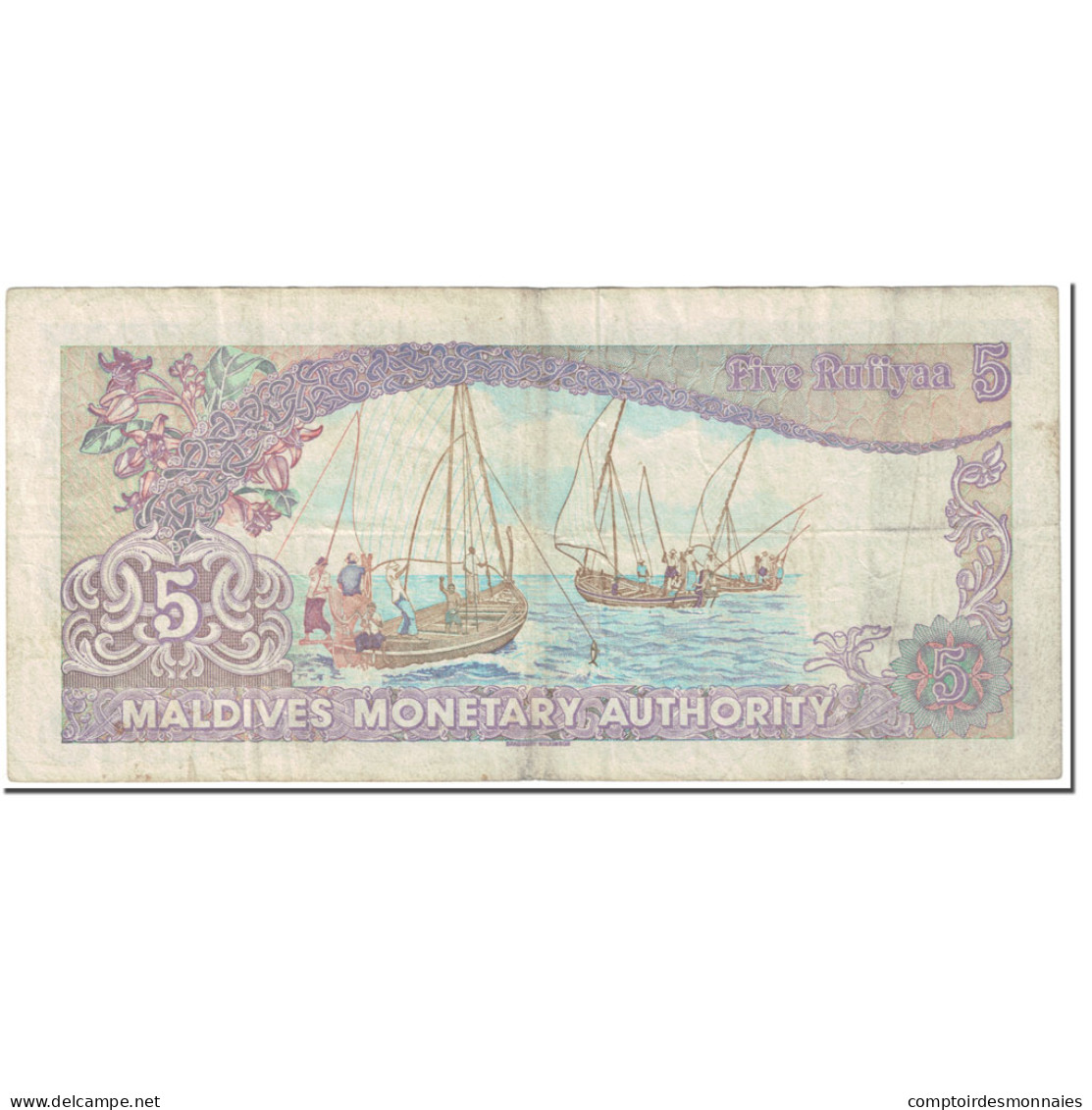 Billet, Maldives, 5 Rufiyaa, 1983, 1983-10-07, KM:10a, TB - Maldiven