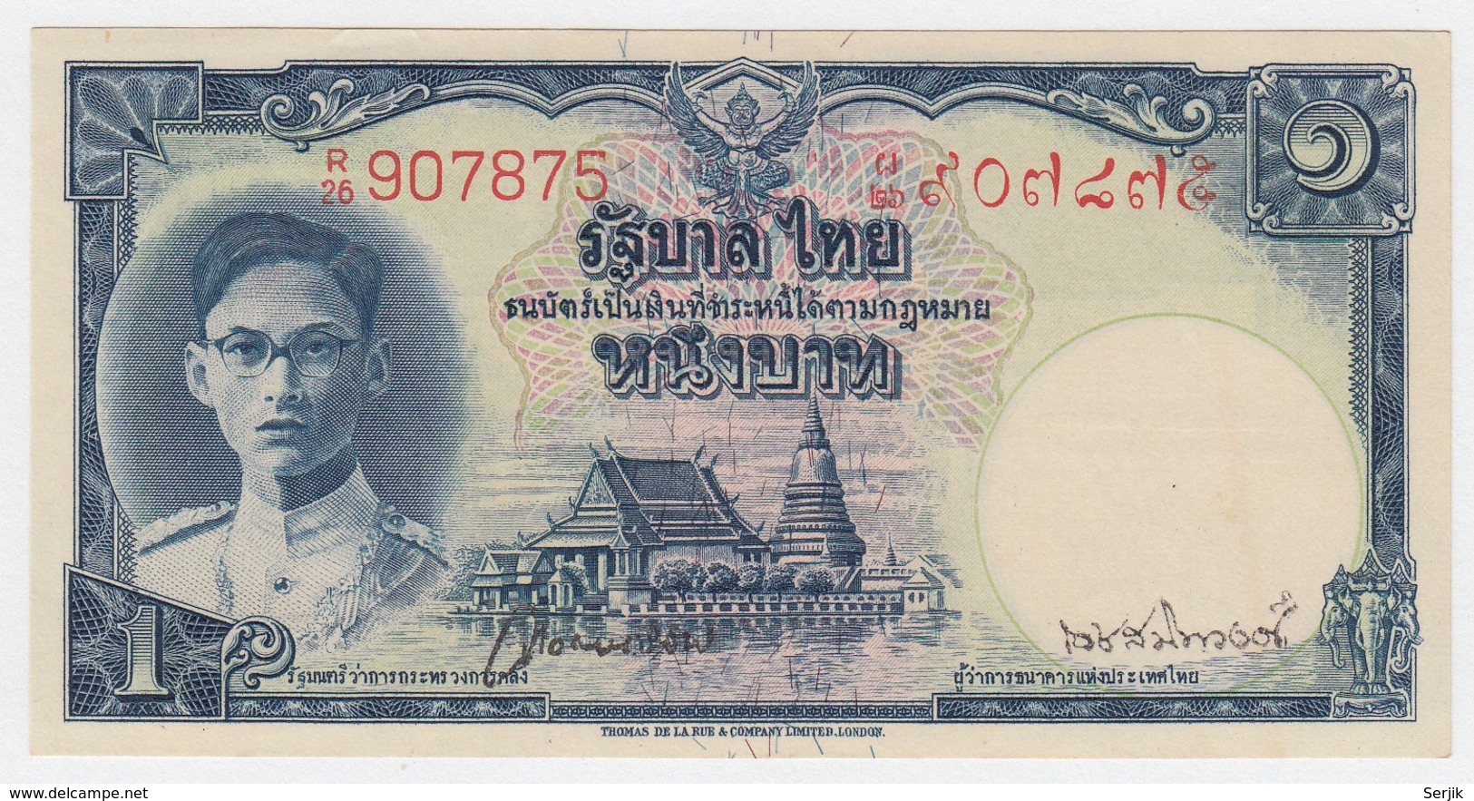 Thailand 1 Baht 1948 AUNC+ Pick 69a Sign 30 - Tailandia