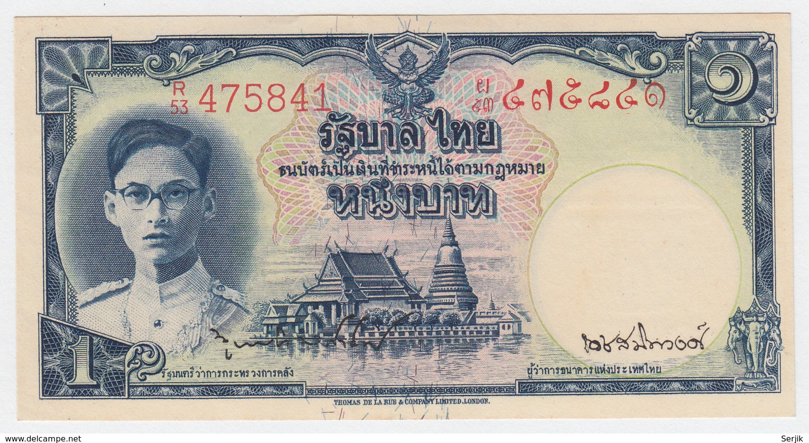 Thailand 1 Baht 1948 AUNC+ Pick 69a Sign 32 - Tailandia