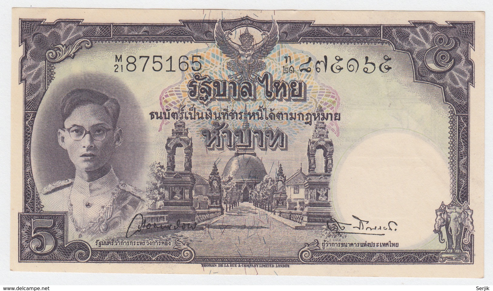 Thailand 5 Baht 1948 XF++ Pick 70b Series M/21 Sign 28 - Thaïlande