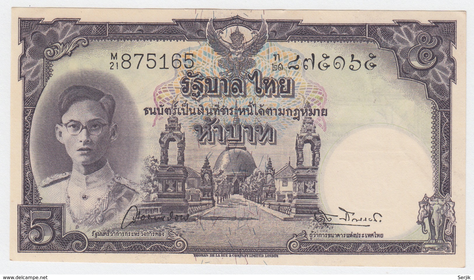 Thailand 5 Baht 1948 XF++ Pick 70b Series M/21 Sign 28 - Tailandia